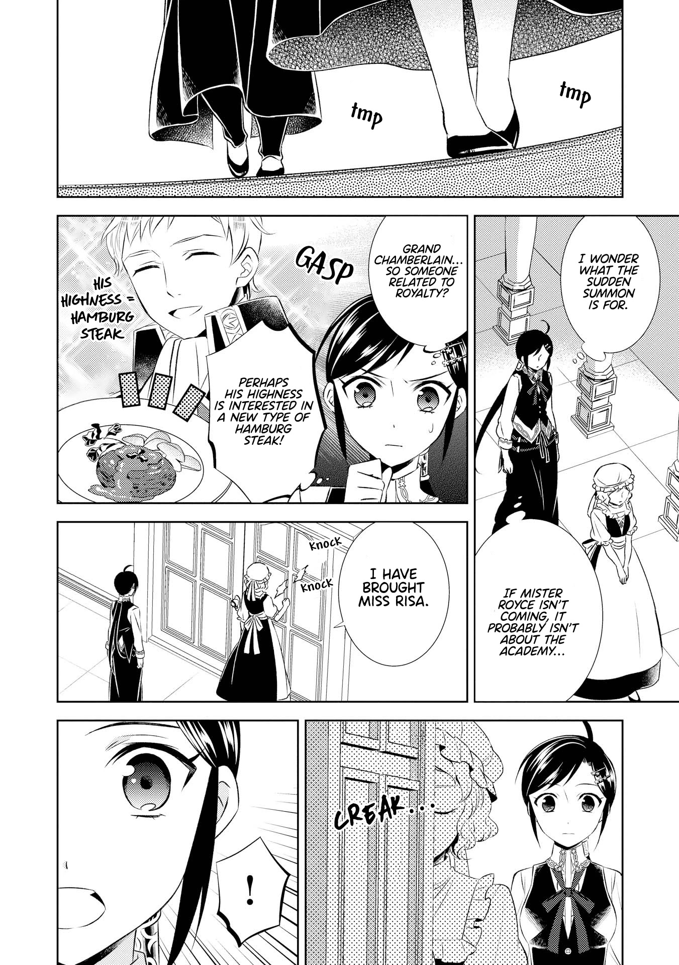 Isekai de Café o Kaiten Shimashita. Chapter 25 page 5 - Chapter 25