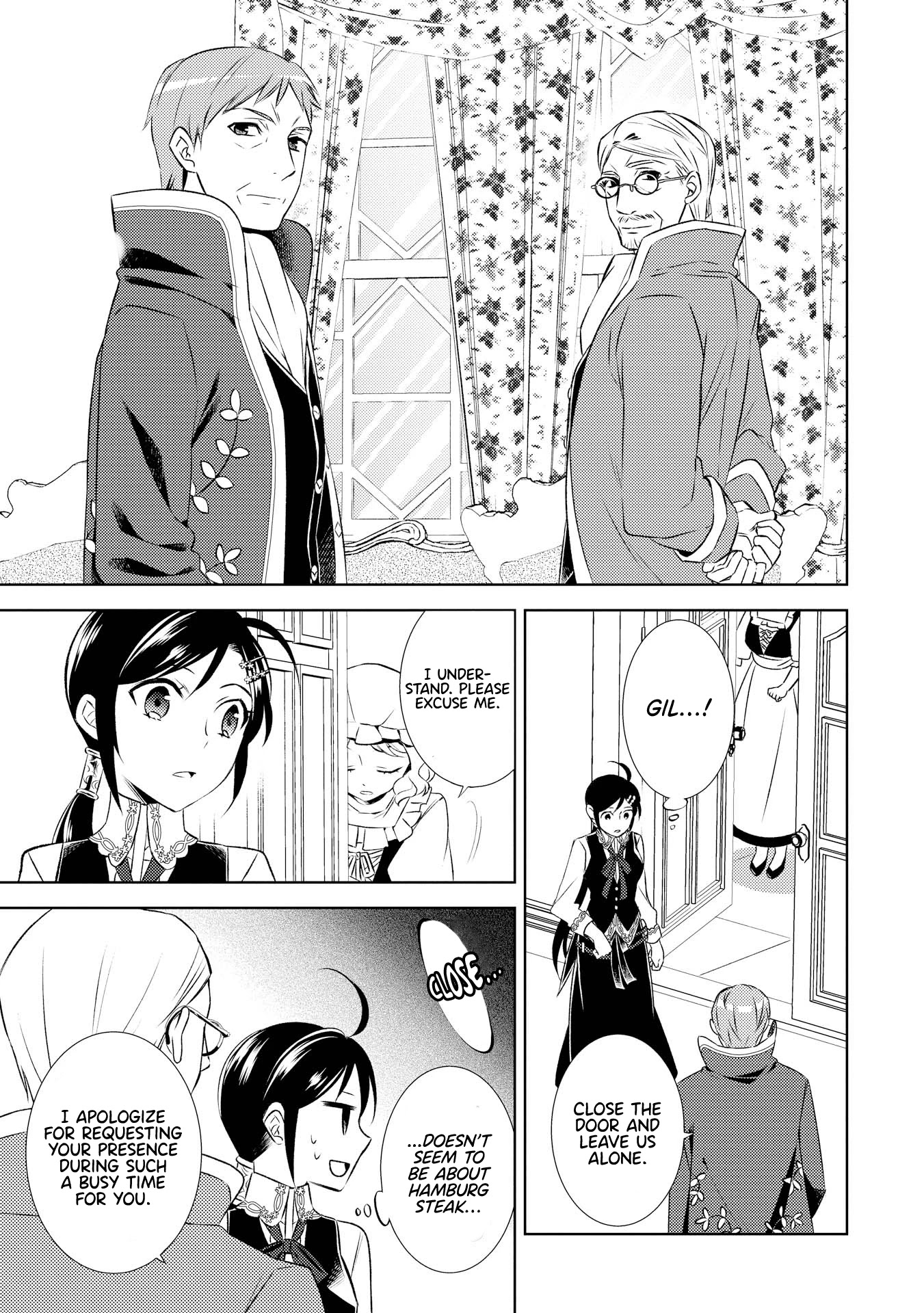 Isekai de Café o Kaiten Shimashita. Chapter 25 page 6 - Chapter 25