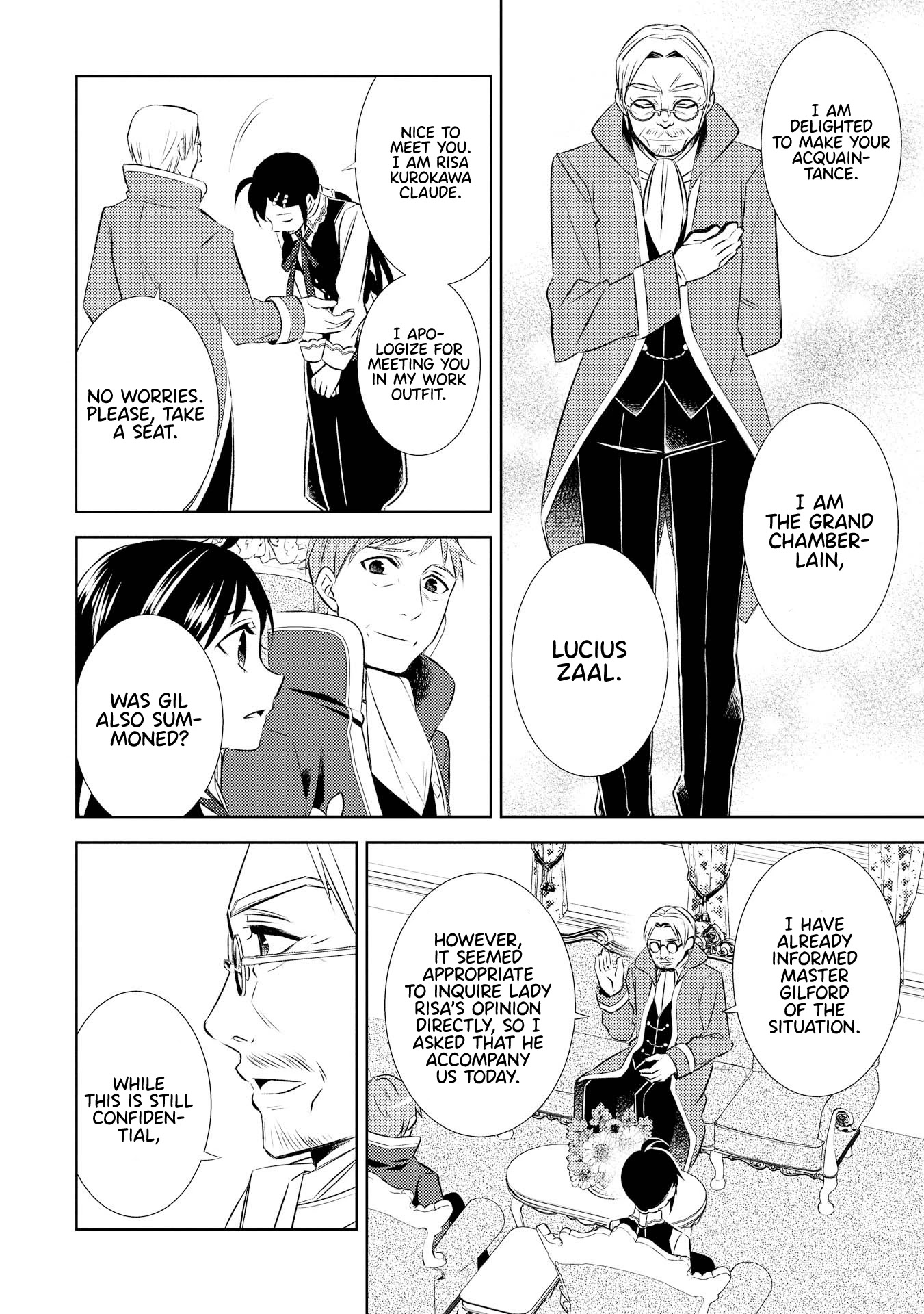 Isekai de Café o Kaiten Shimashita. Chapter 25 page 7 - Chapter 25