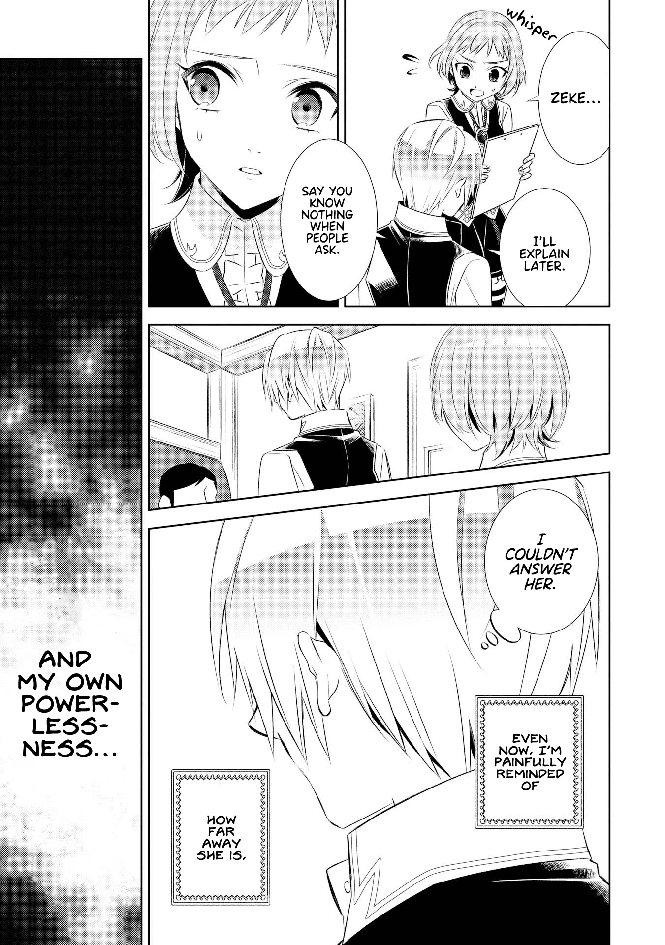 Isekai de Café o Kaiten Shimashita. Chapter 26 page 12 - Chapter 26