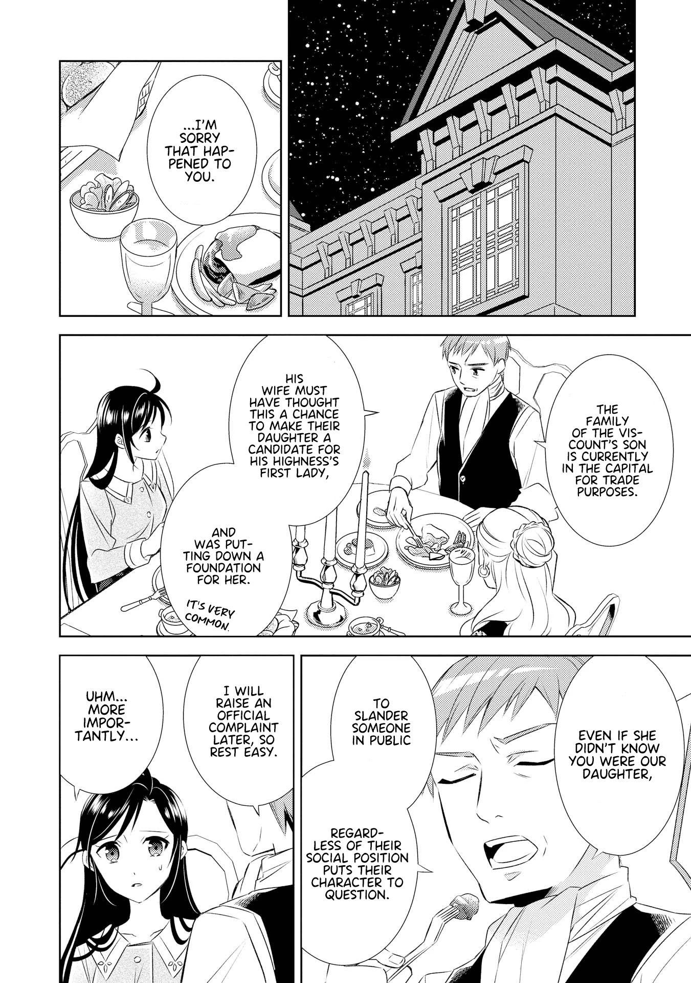 Isekai de Café o Kaiten Shimashita. Chapter 26 page 13 - Chapter 26