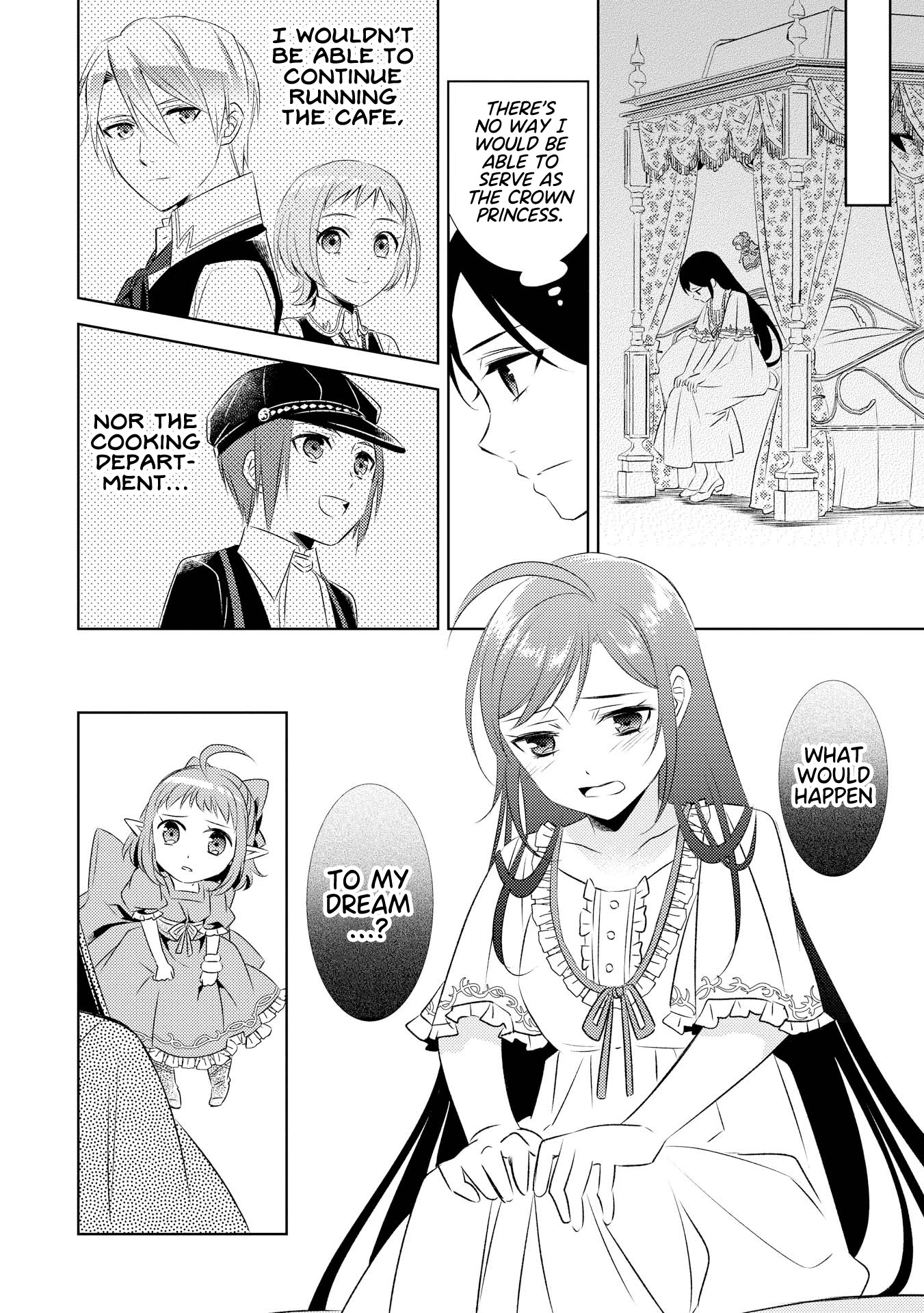 Isekai de Café o Kaiten Shimashita. Chapter 26 page 17 - Chapter 26