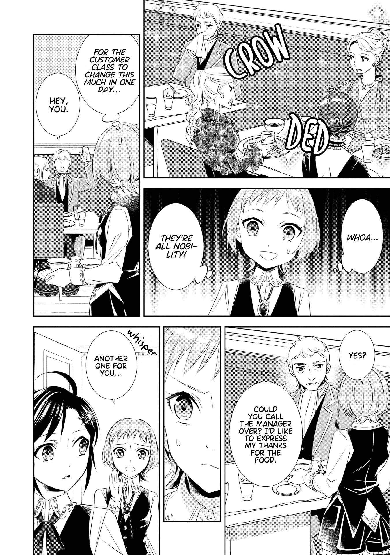 Isekai de Café o Kaiten Shimashita. Chapter 26 page 19 - Chapter 26