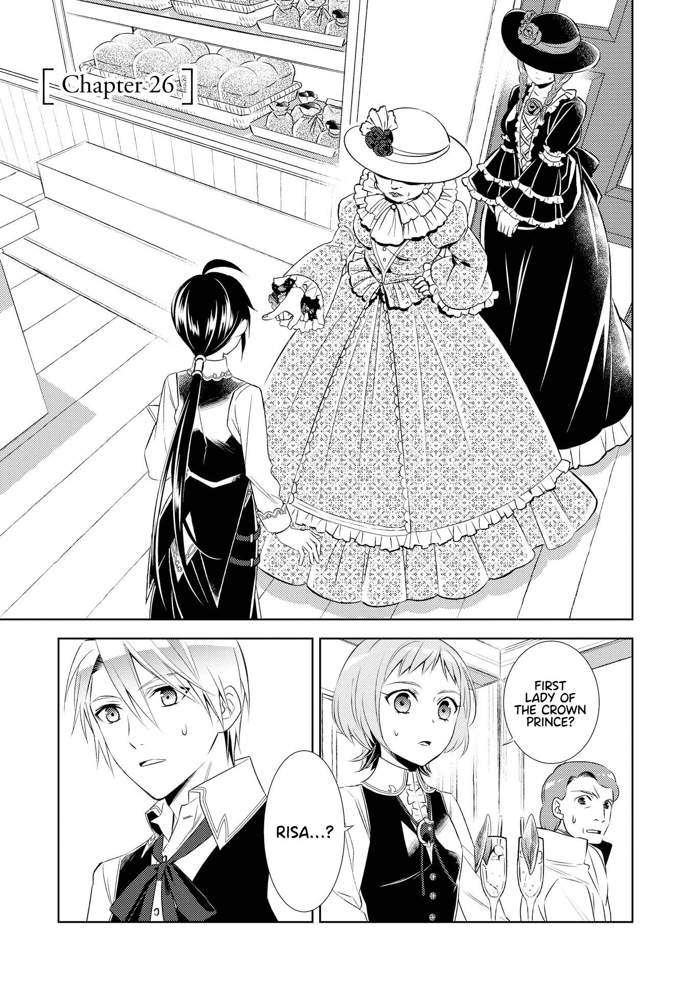 Isekai de Café o Kaiten Shimashita. Chapter 26 page 2 - Chapter 26