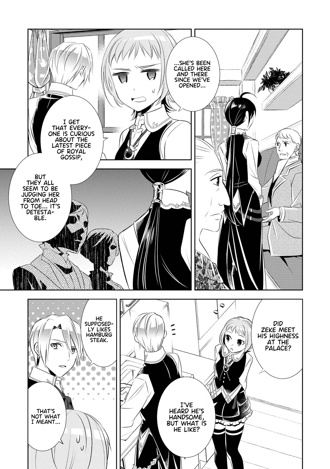 Isekai de Café o Kaiten Shimashita. Chapter 26 page 20 - Chapter 26