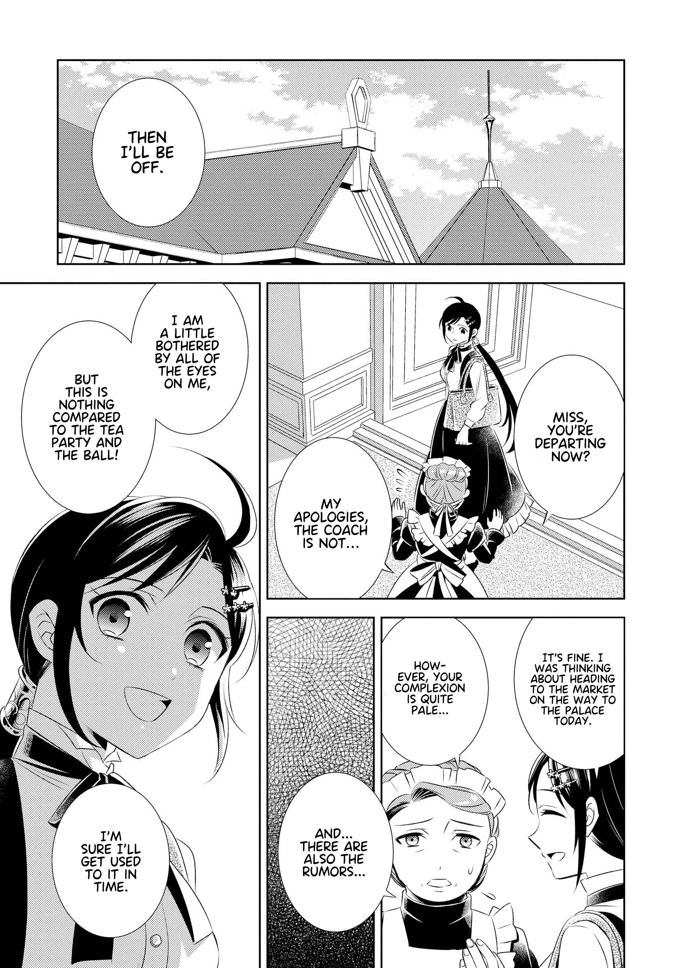Isekai de Café o Kaiten Shimashita. Chapter 26 page 22 - Chapter 26