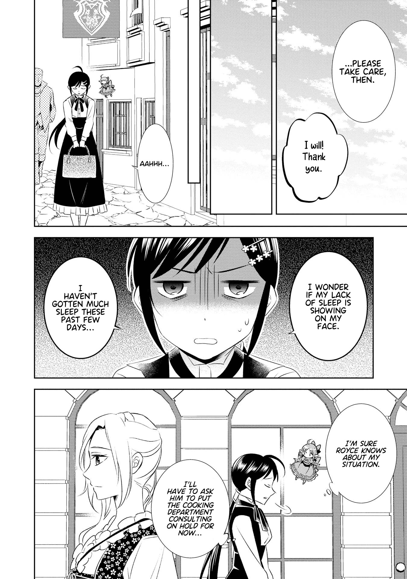 Isekai de Café o Kaiten Shimashita. Chapter 26 page 23 - Chapter 26