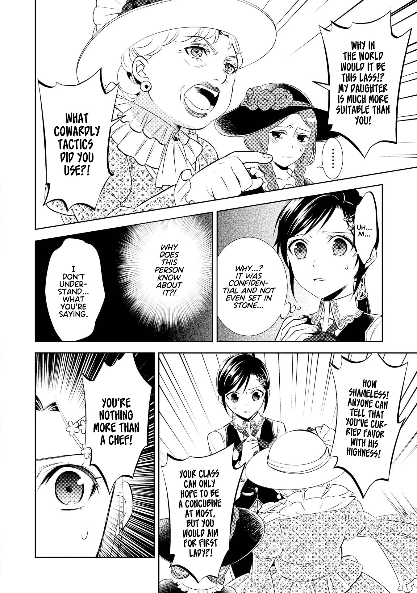 Isekai de Café o Kaiten Shimashita. Chapter 26 page 3 - Chapter 26