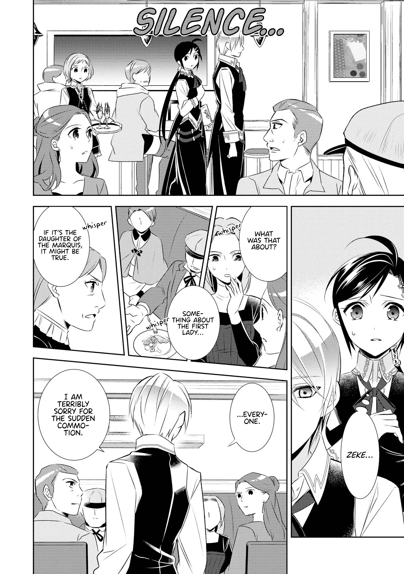 Isekai de Café o Kaiten Shimashita. Chapter 26 page 7 - Chapter 26