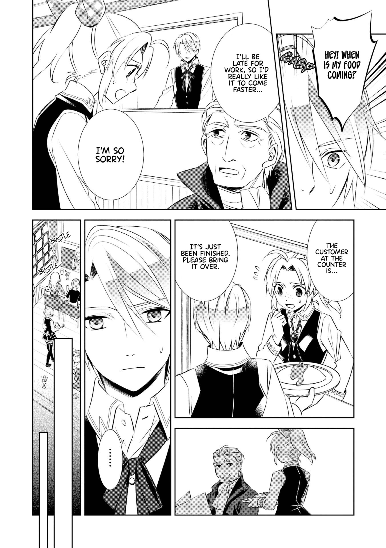 Isekai de Café o Kaiten Shimashita. Chapter 27 page 15 - Chapter 27