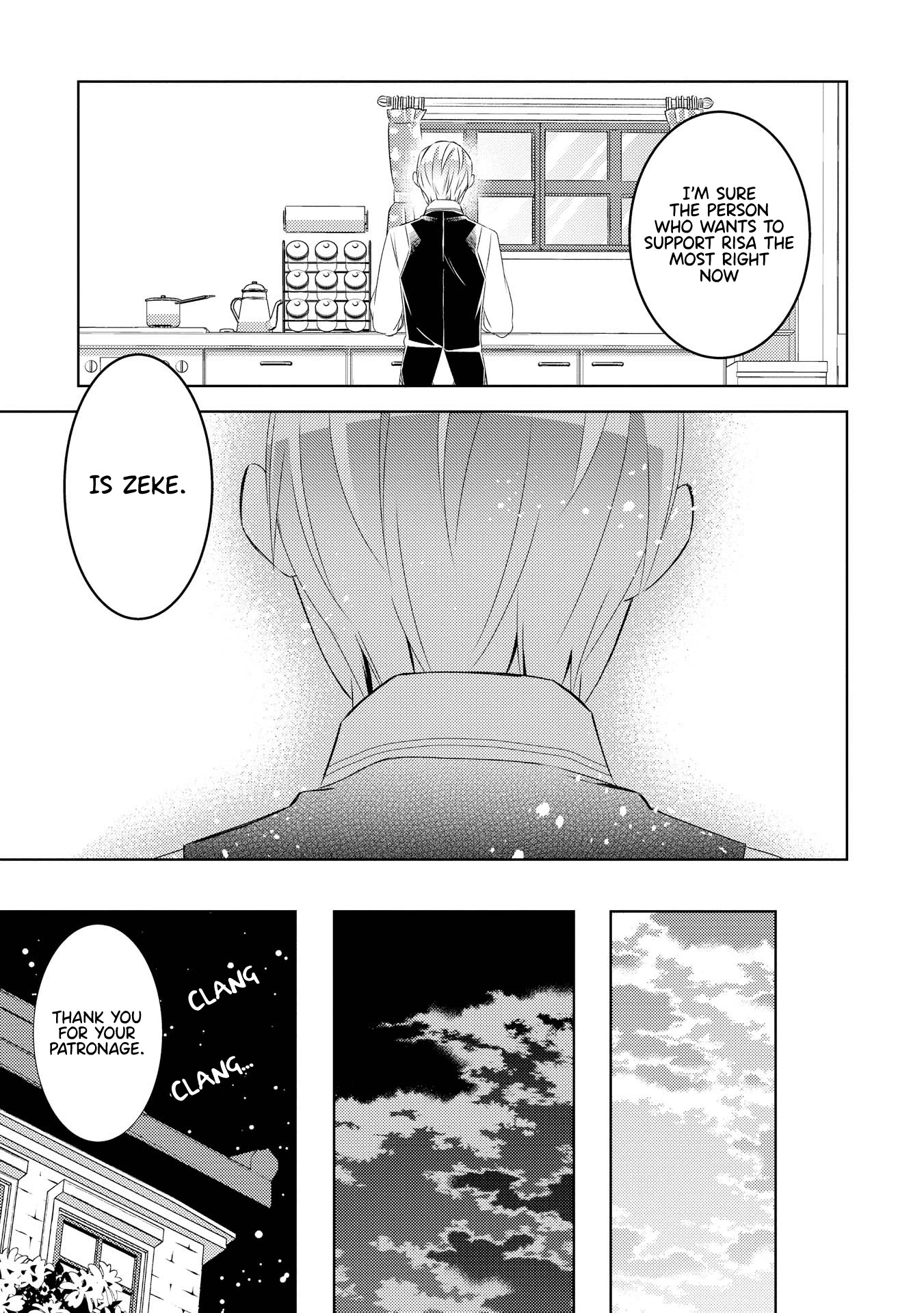 Isekai de Café o Kaiten Shimashita. Chapter 27 page 18 - Chapter 27