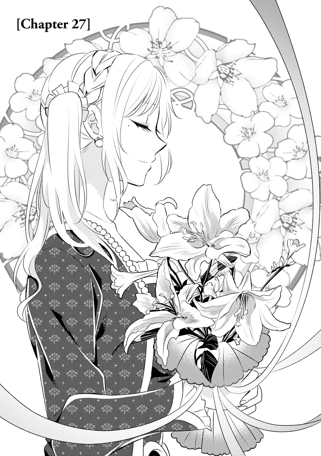 Isekai de Café o Kaiten Shimashita. Chapter 27 page 2 - Chapter 27