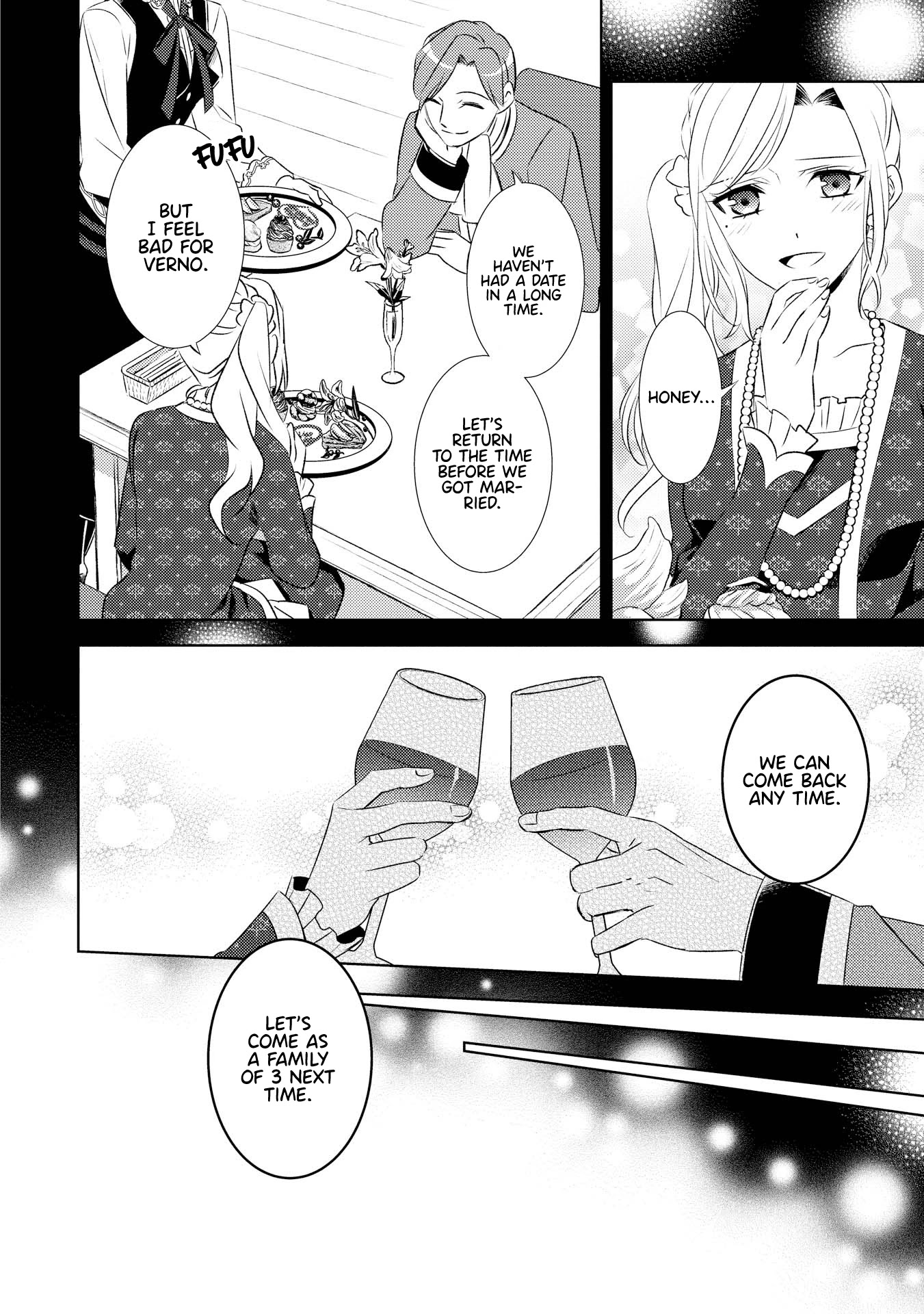 Isekai de Café o Kaiten Shimashita. Chapter 27 page 5 - Chapter 27
