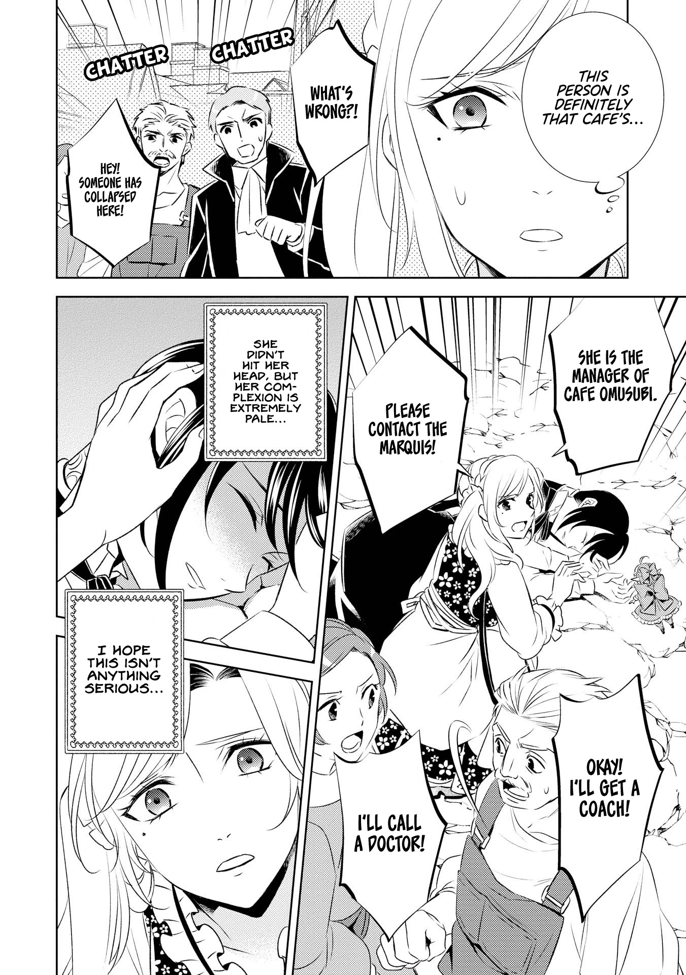 Isekai de Café o Kaiten Shimashita. Chapter 27 page 7 - Chapter 27