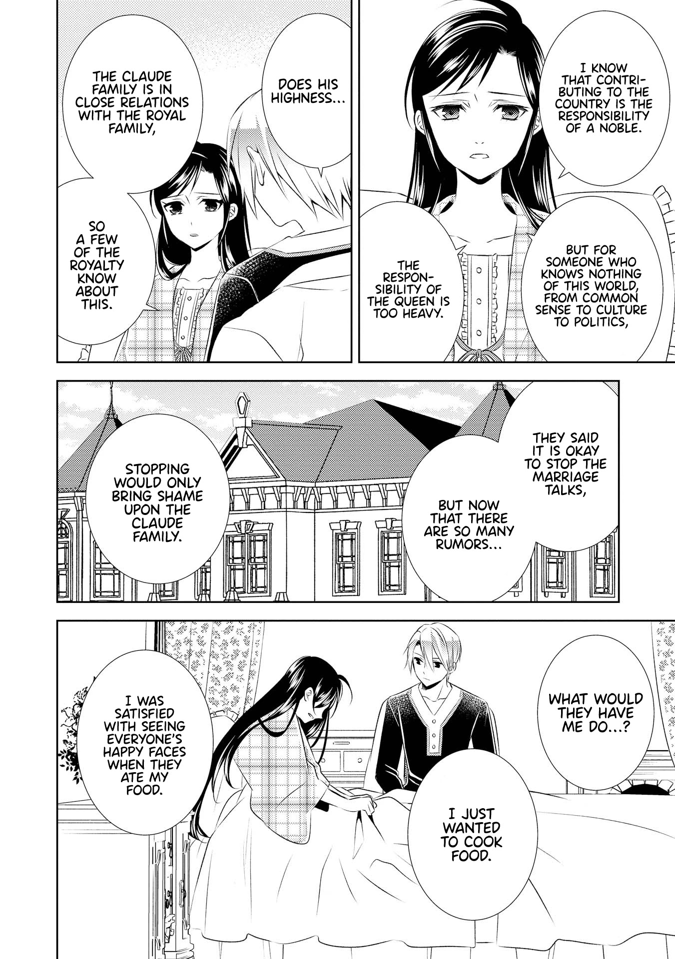Isekai de Café o Kaiten Shimashita. Chapter 28 page 17 - Chapter 28