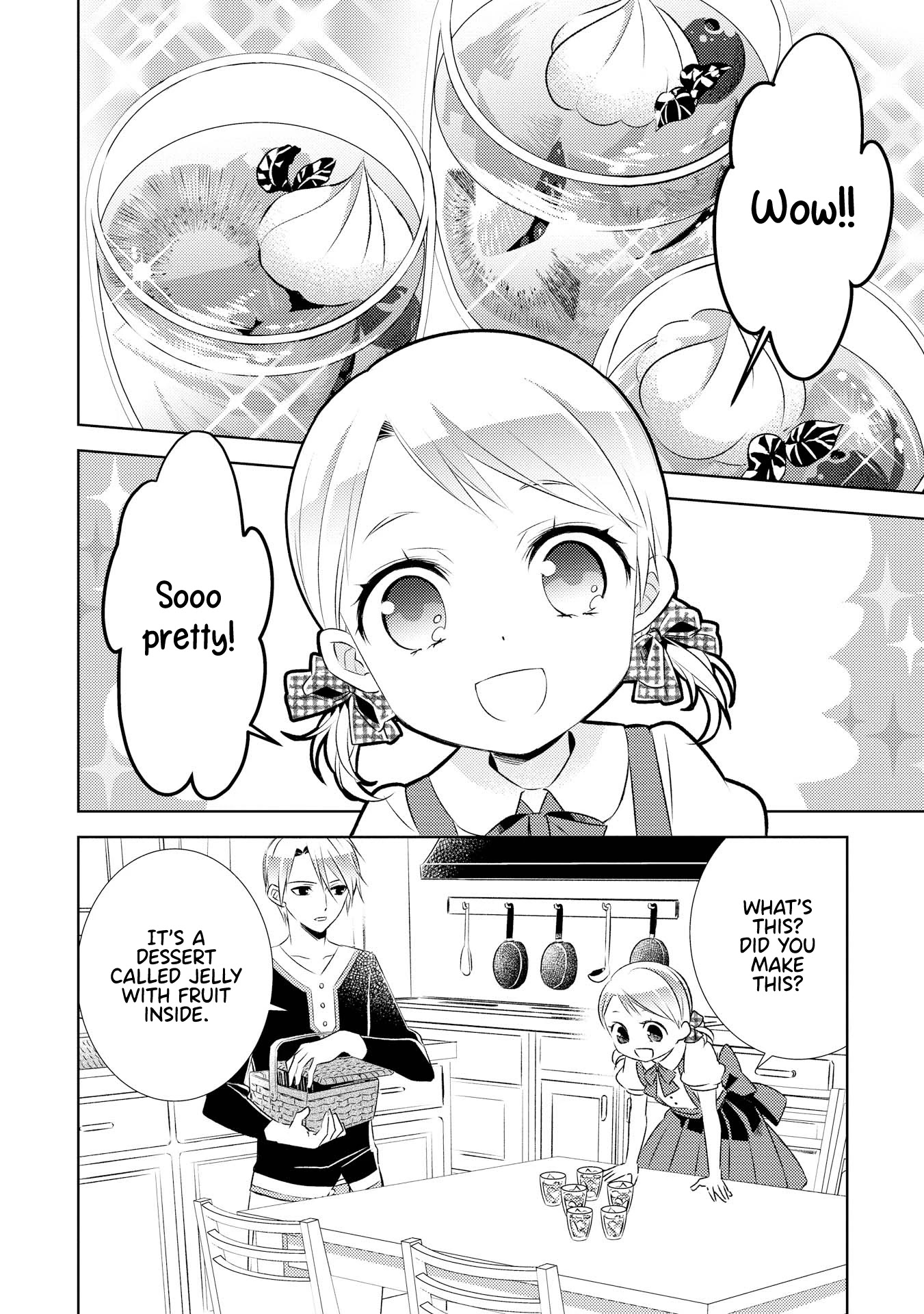 Isekai de Café o Kaiten Shimashita. Chapter 28 page 3 - Chapter 28