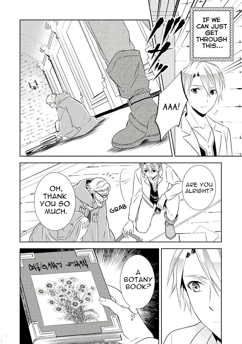 Isekai de Café o Kaiten Shimashita. Chapter 29 page 11 - Chapter 29