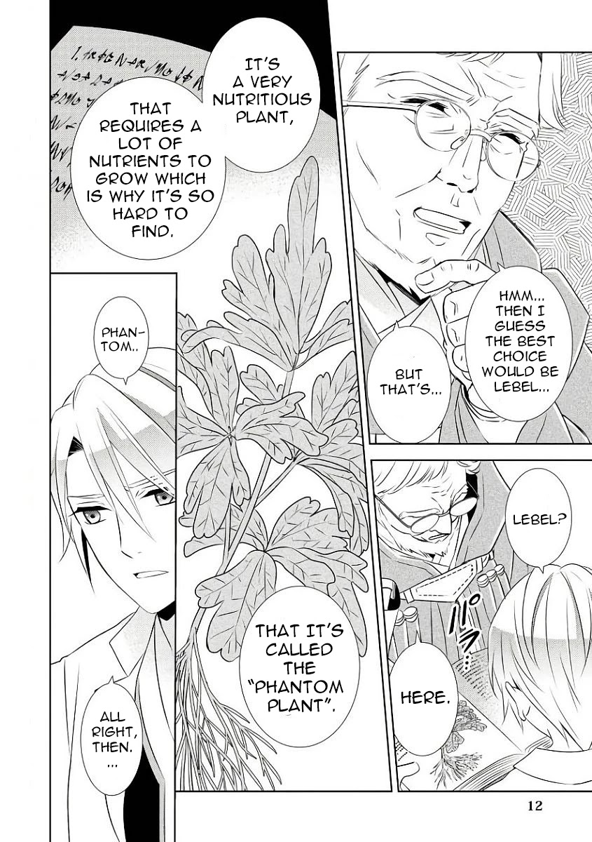 Isekai de Café o Kaiten Shimashita. Chapter 29 page 13 - Chapter 29