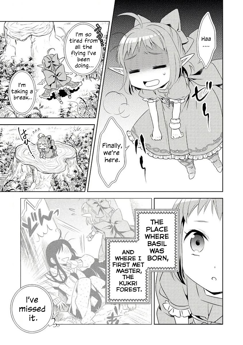 Isekai de Café o Kaiten Shimashita. Chapter 29 page 16 - Chapter 29