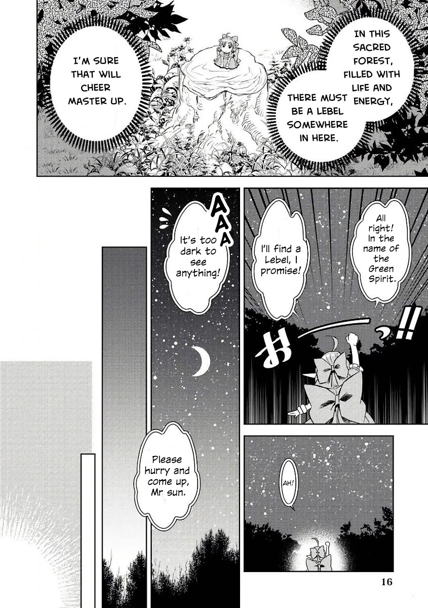 Isekai de Café o Kaiten Shimashita. Chapter 29 page 17 - Chapter 29