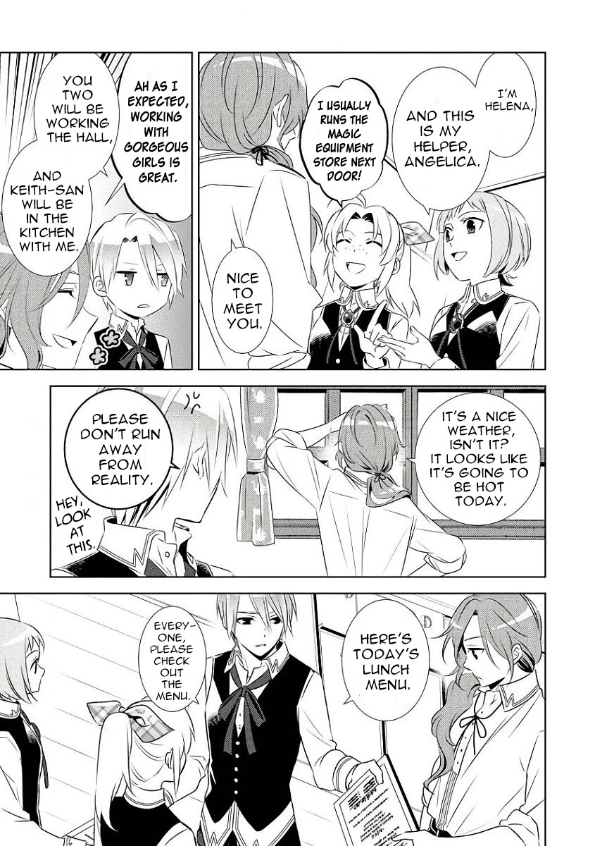 Isekai de Café o Kaiten Shimashita. Chapter 29 page 20 - Chapter 29