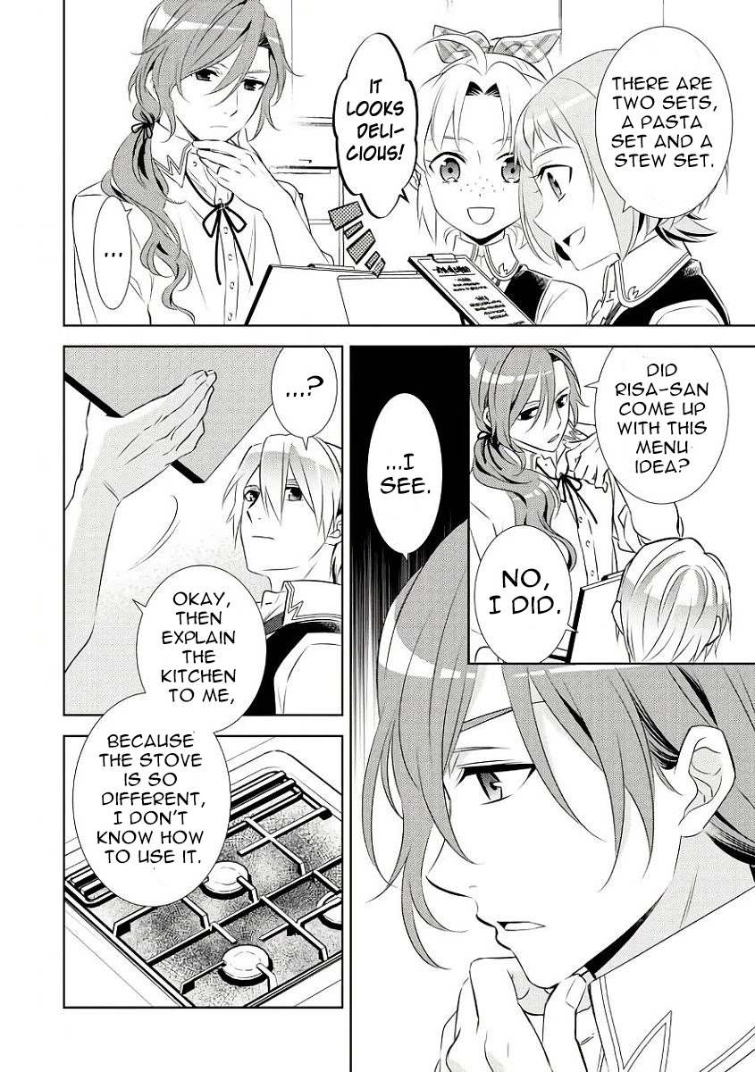 Isekai de Café o Kaiten Shimashita. Chapter 29 page 21 - Chapter 29