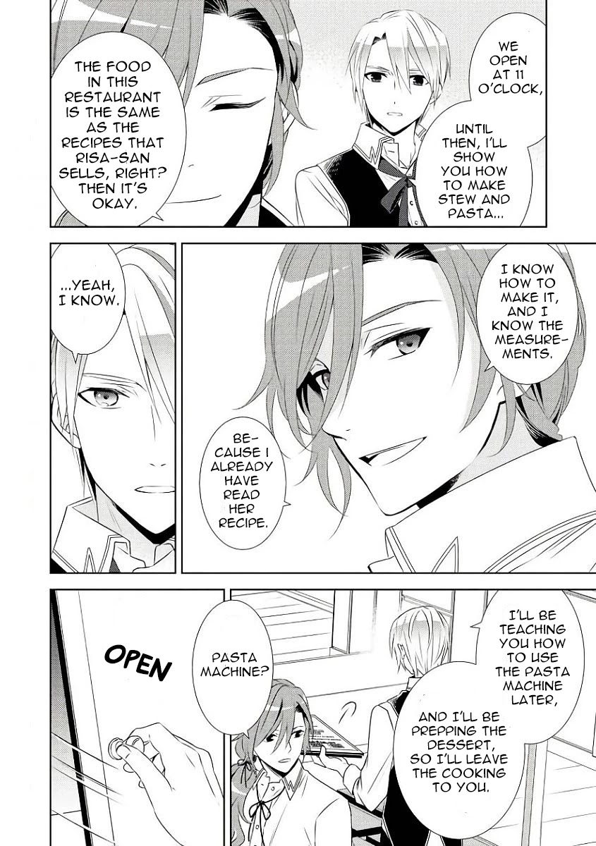 Isekai de Café o Kaiten Shimashita. Chapter 29 page 23 - Chapter 29