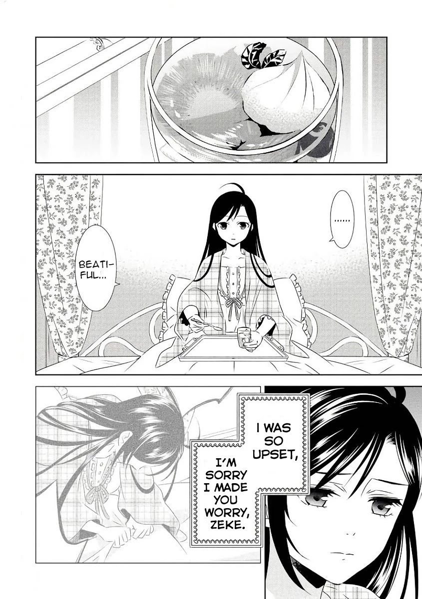 Isekai de Café o Kaiten Shimashita. Chapter 29 page 7 - Chapter 29