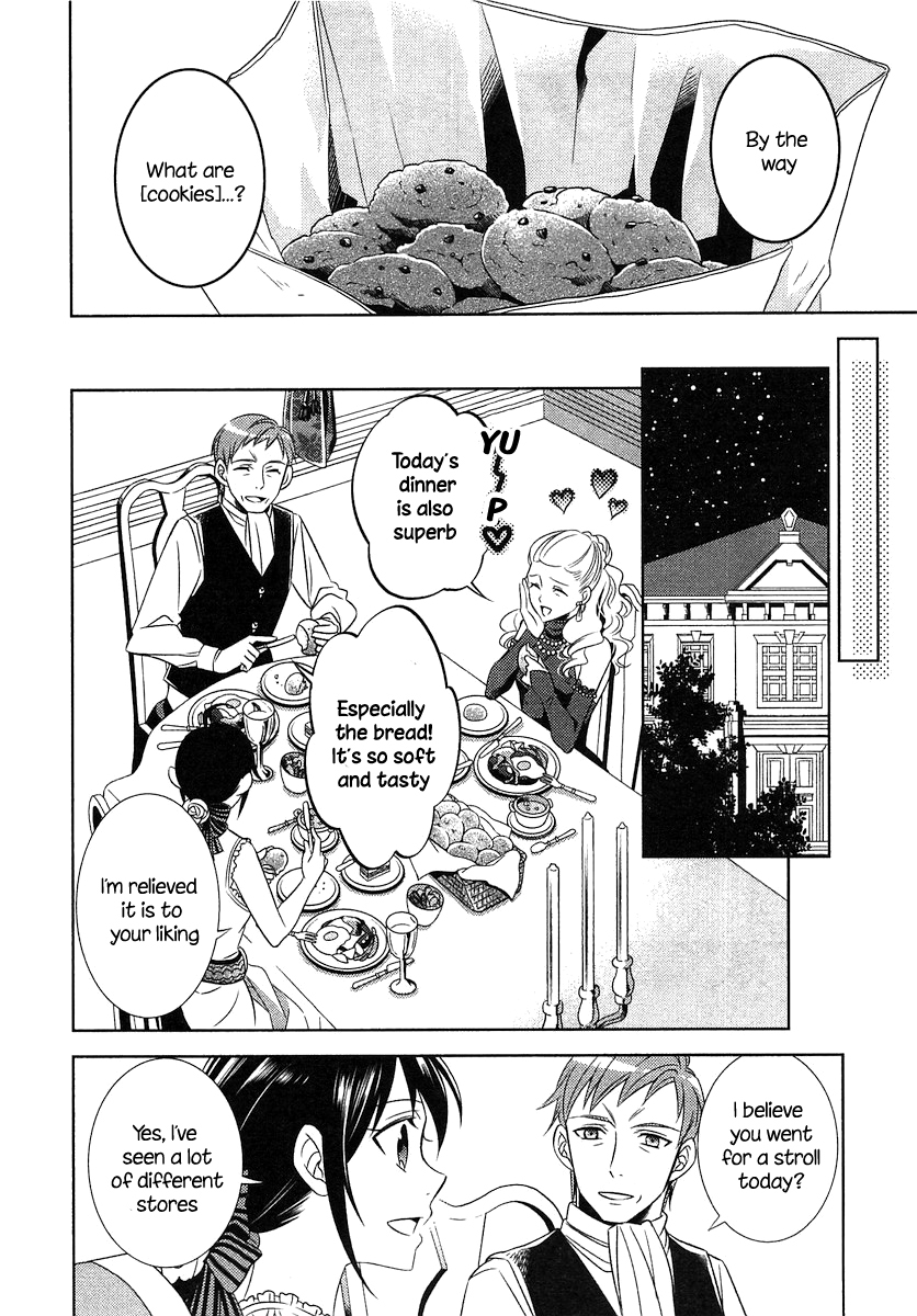 Isekai de Café o Kaiten Shimashita. Chapter 3 page 13 - Chapter 3