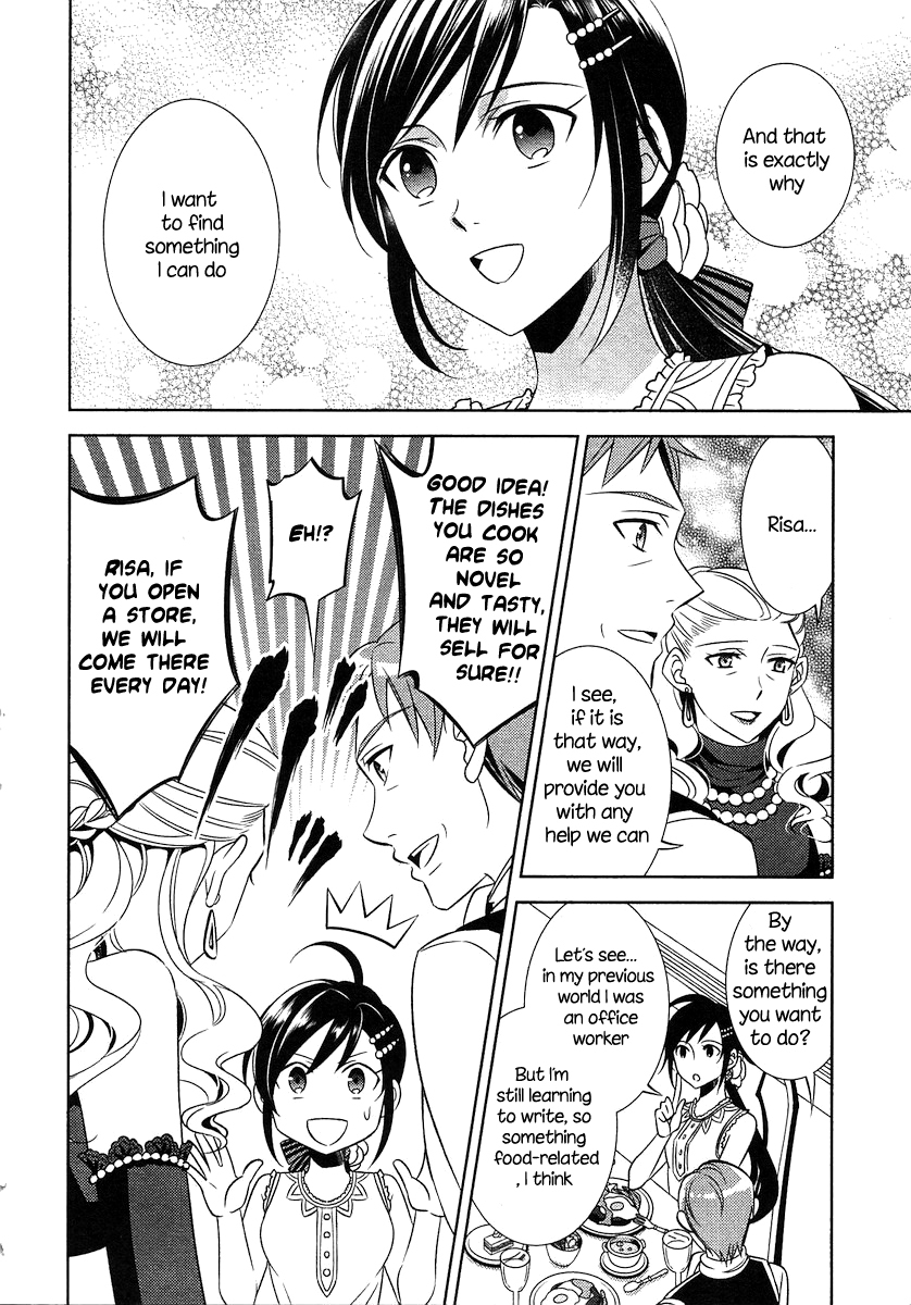 Isekai de Café o Kaiten Shimashita. Chapter 3 page 15 - Chapter 3