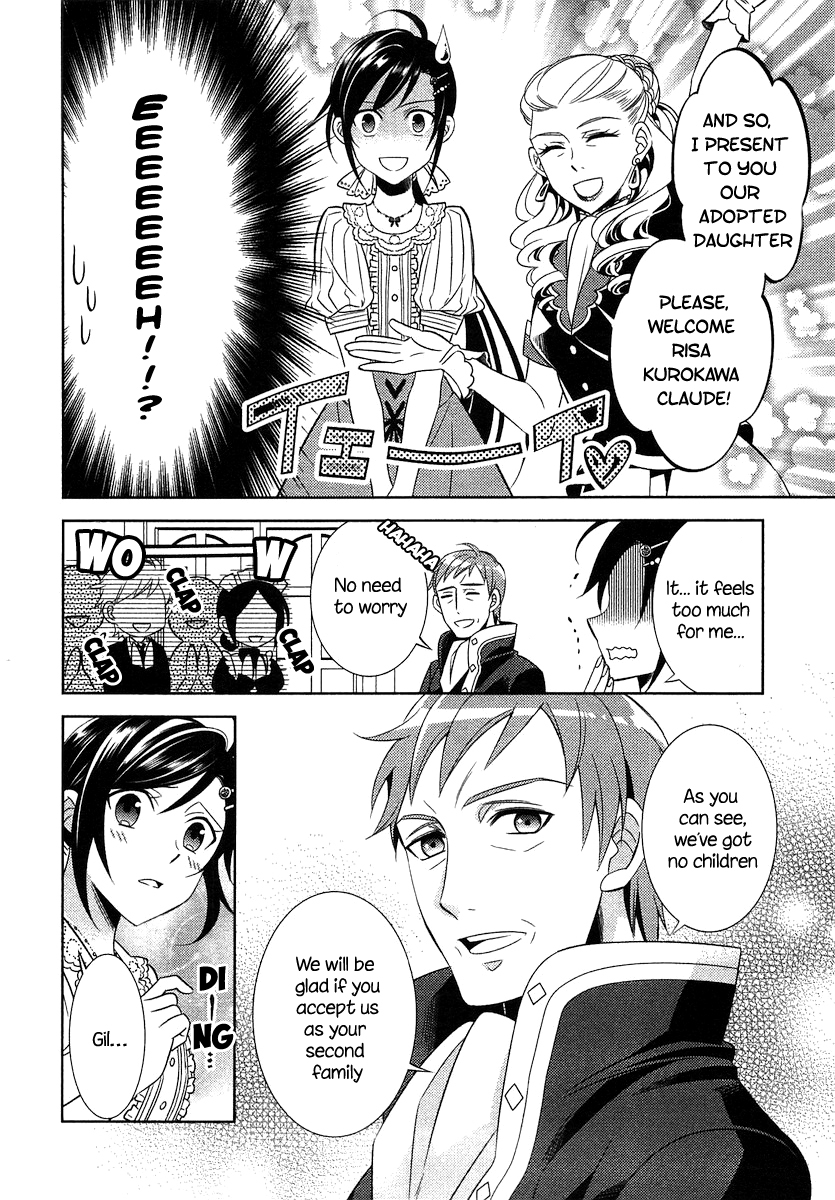 Isekai de Café o Kaiten Shimashita. Chapter 3 page 17 - Chapter 3