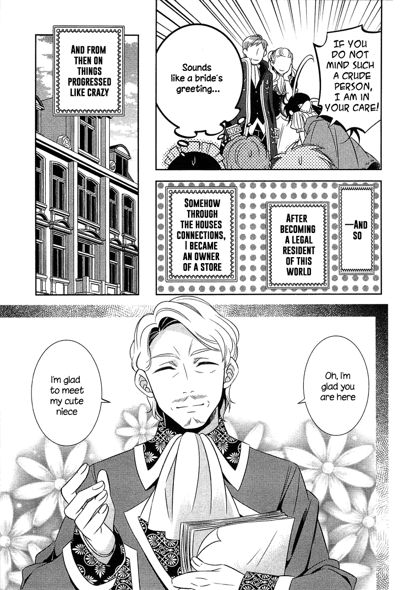 Isekai de Café o Kaiten Shimashita. Chapter 3 page 18 - Chapter 3