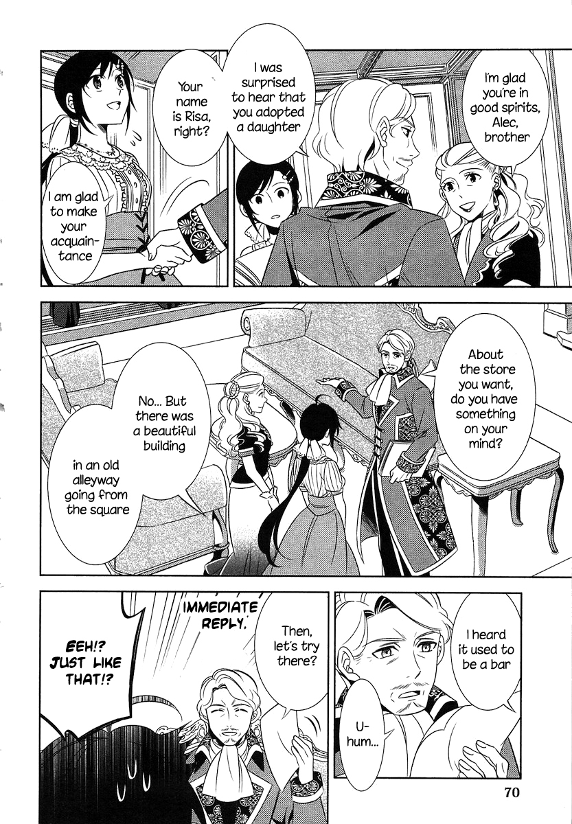 Isekai de Café o Kaiten Shimashita. Chapter 3 page 19 - Chapter 3