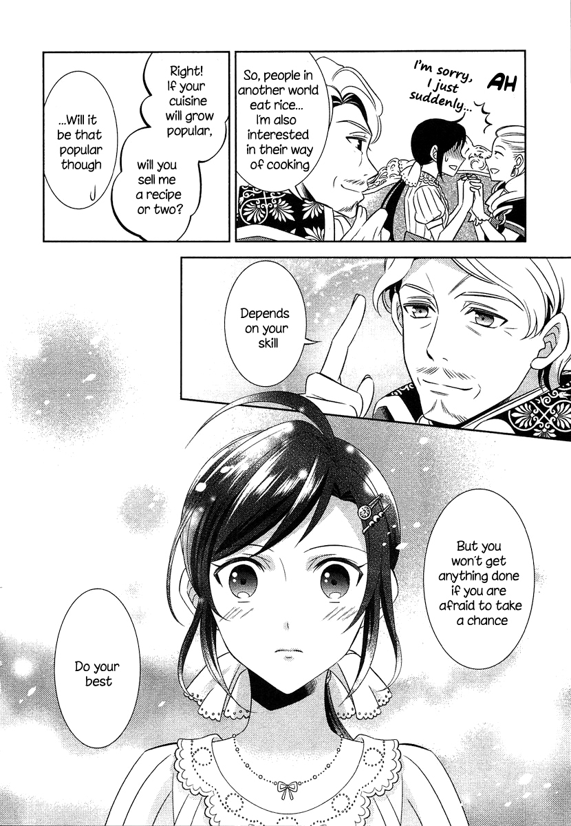 Isekai de Café o Kaiten Shimashita. Chapter 3 page 21 - Chapter 3