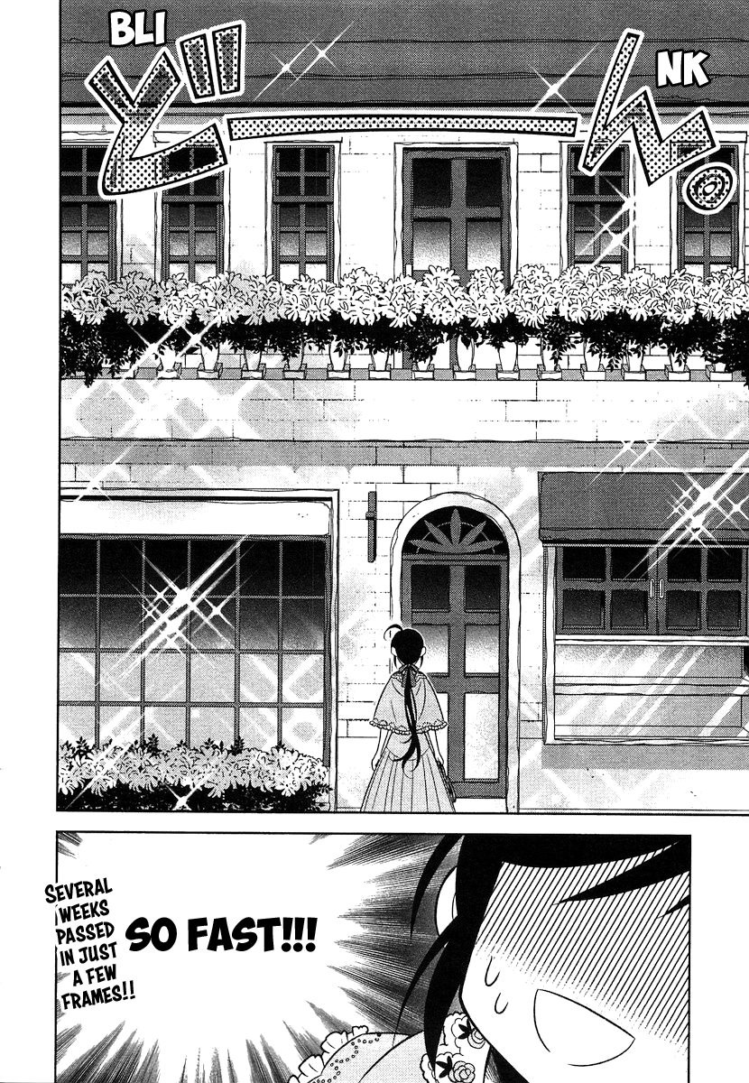 Isekai de Café o Kaiten Shimashita. Chapter 3 page 23 - Chapter 3