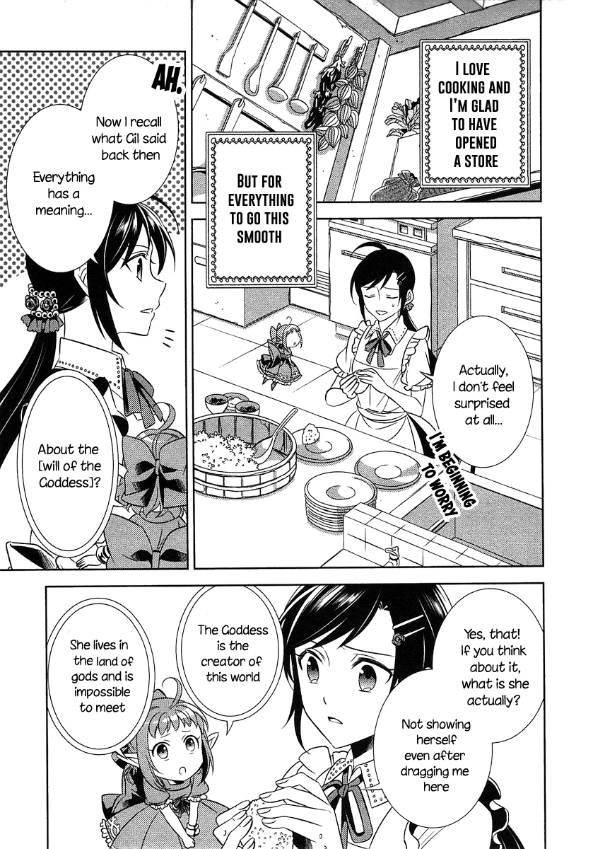 Isekai de Café o Kaiten Shimashita. Chapter 3 page 24 - Chapter 3