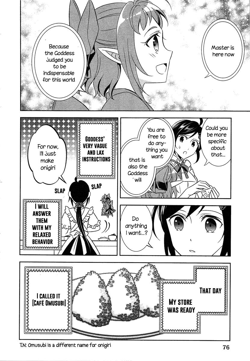 Isekai de Café o Kaiten Shimashita. Chapter 3 page 25 - Chapter 3