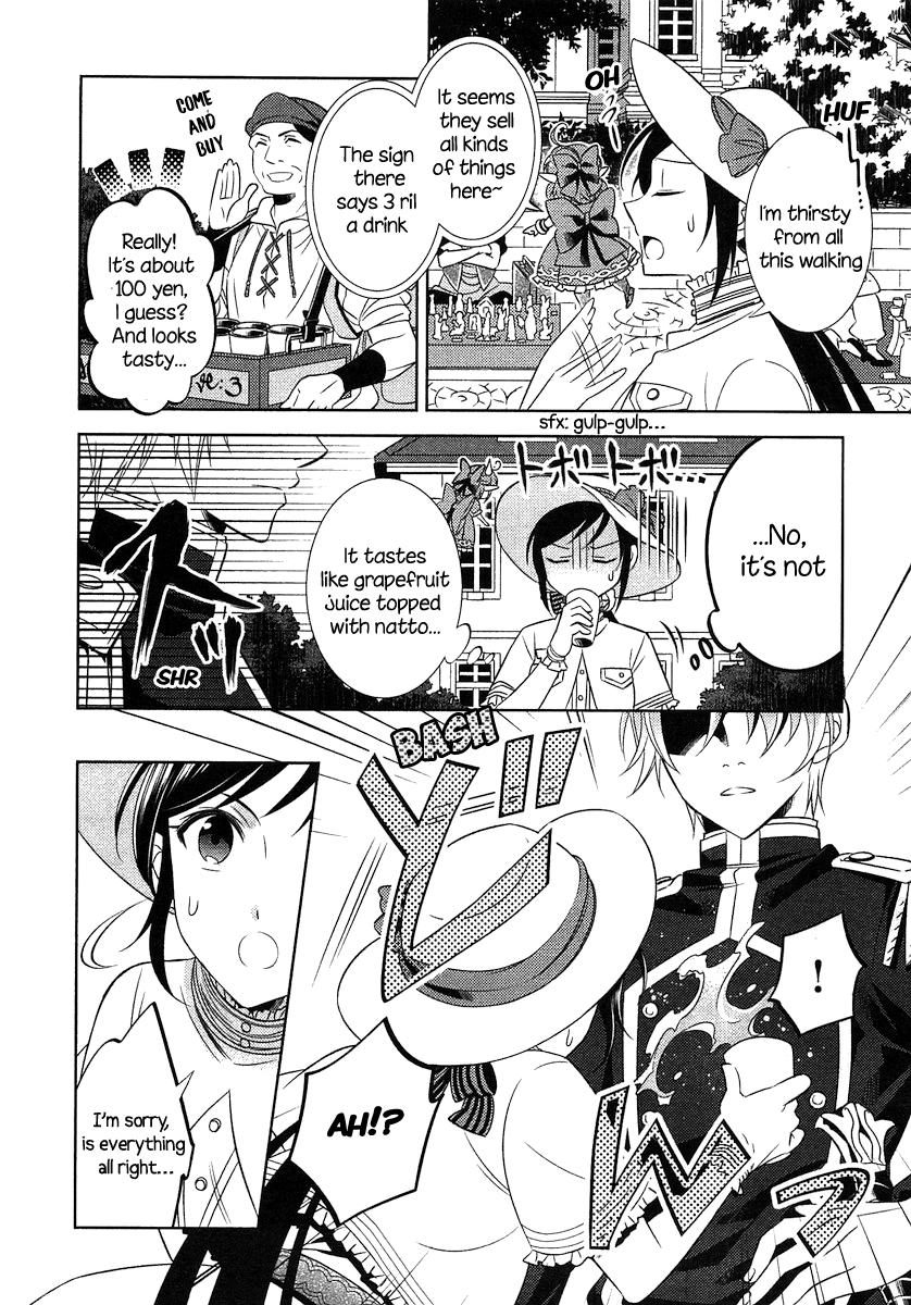 Isekai de Café o Kaiten Shimashita. Chapter 3 page 9 - Chapter 3