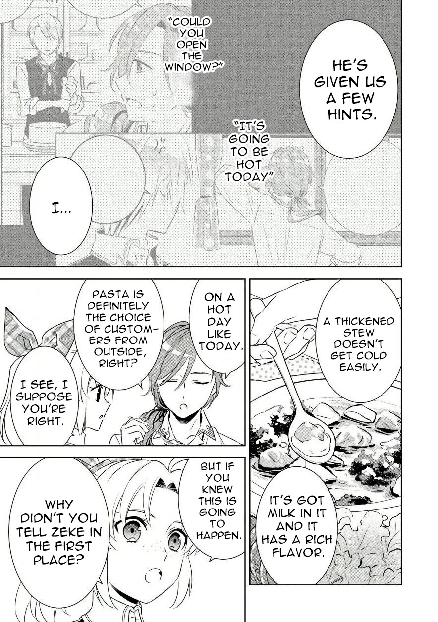 Isekai de Café o Kaiten Shimashita. Chapter 30 page 15 - Chapter 30