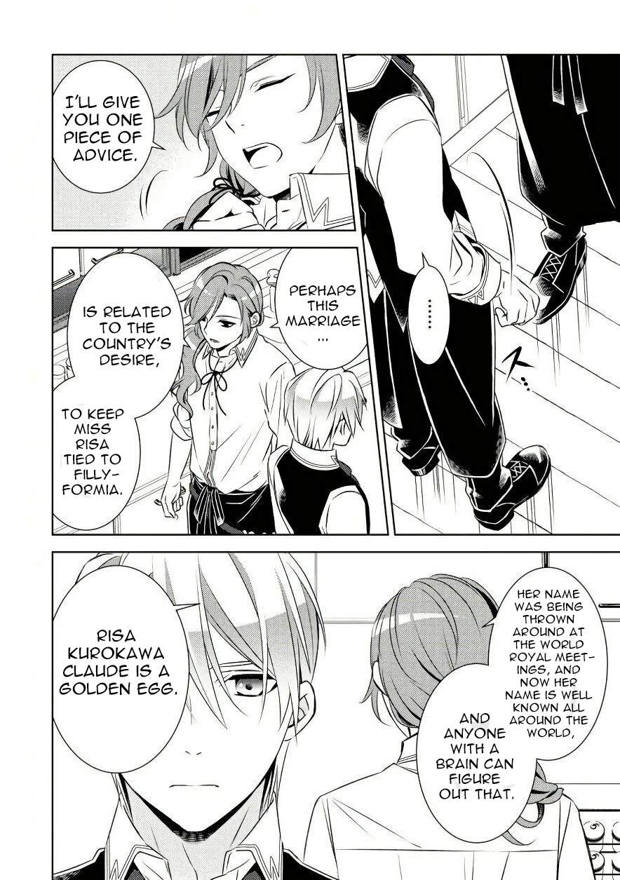 Isekai de Café o Kaiten Shimashita. Chapter 30 page 26 - Chapter 30