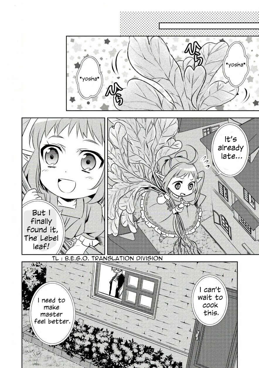Isekai de Café o Kaiten Shimashita. Chapter 30 page 28 - Chapter 30