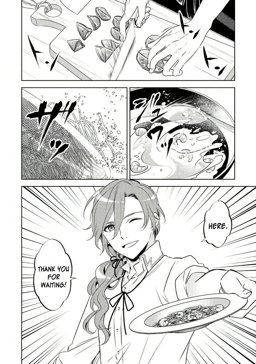 Isekai de Café o Kaiten Shimashita. Chapter 30 page 4 - Chapter 30