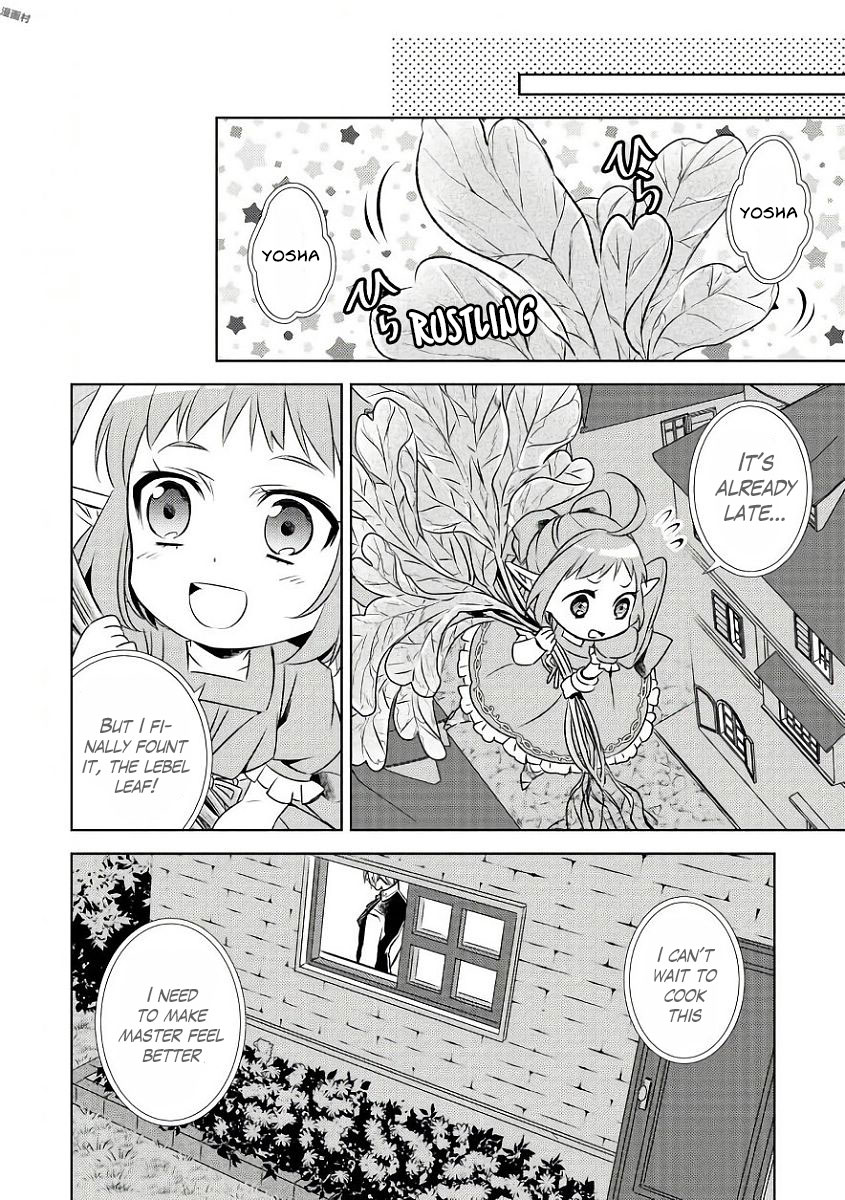 Isekai de Café o Kaiten Shimashita. Chapter 31 page 1 - Chapter 31