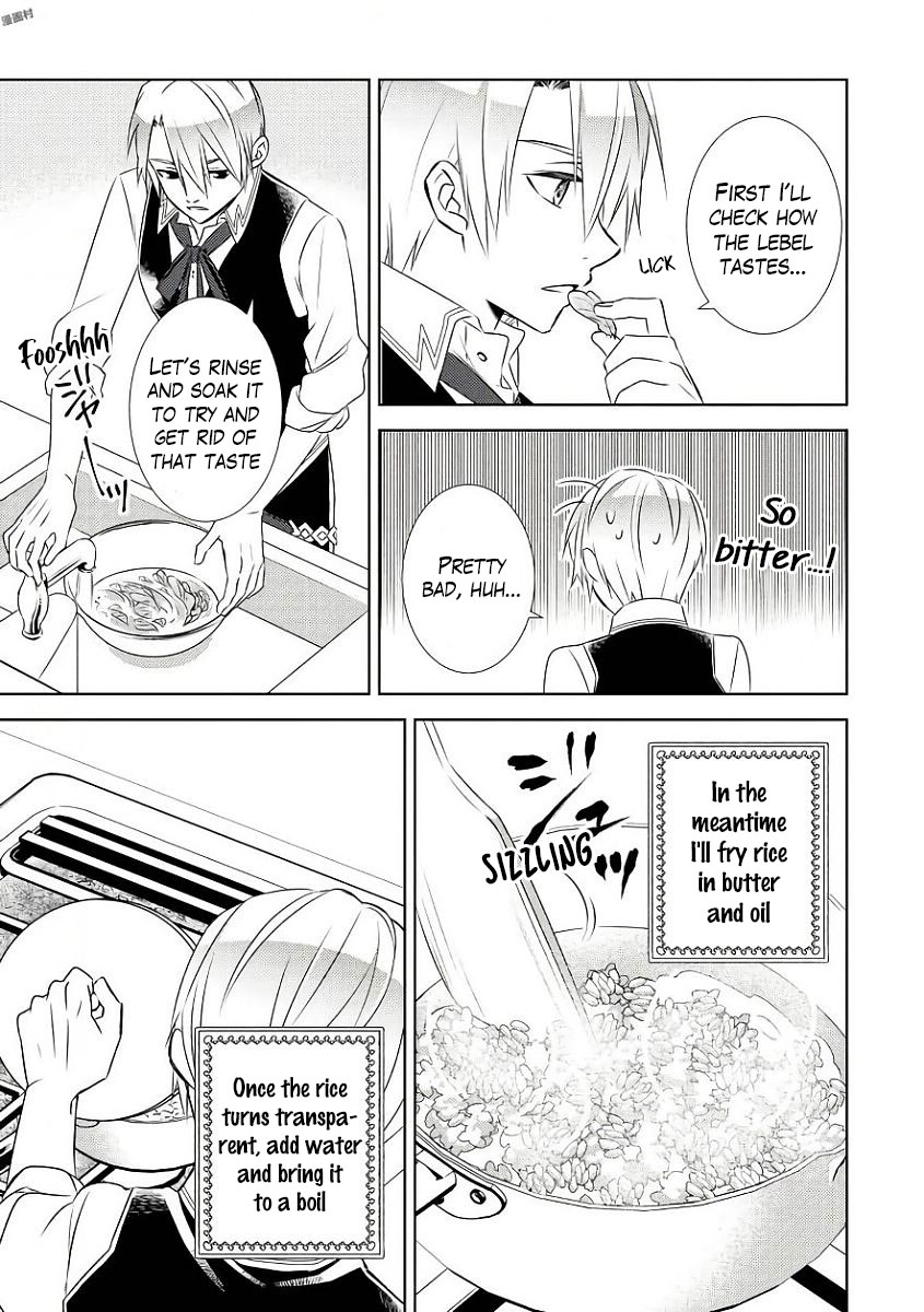 Isekai de Café o Kaiten Shimashita. Chapter 31 page 10 - Chapter 31