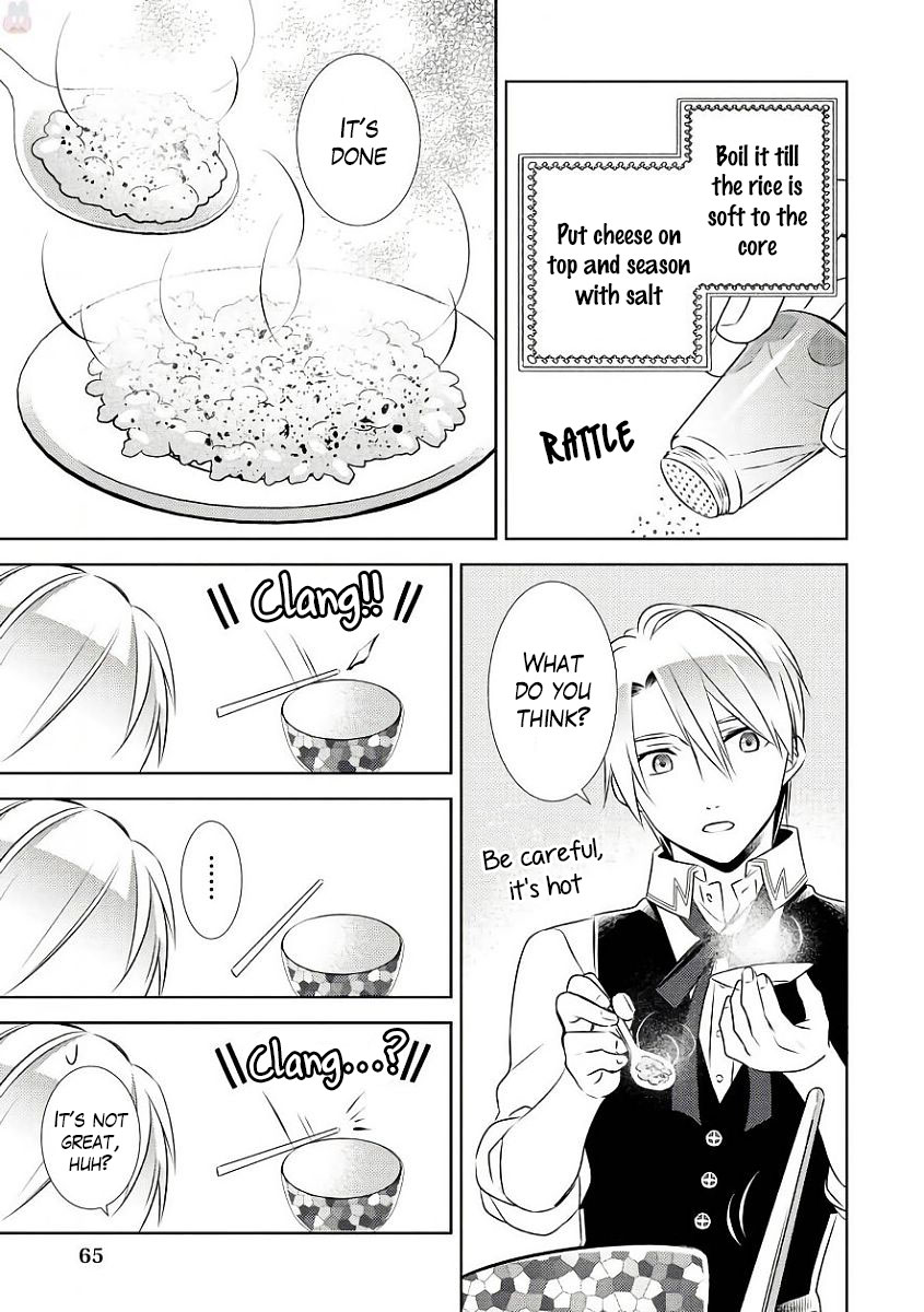 Isekai de Café o Kaiten Shimashita. Chapter 31 page 12 - Chapter 31