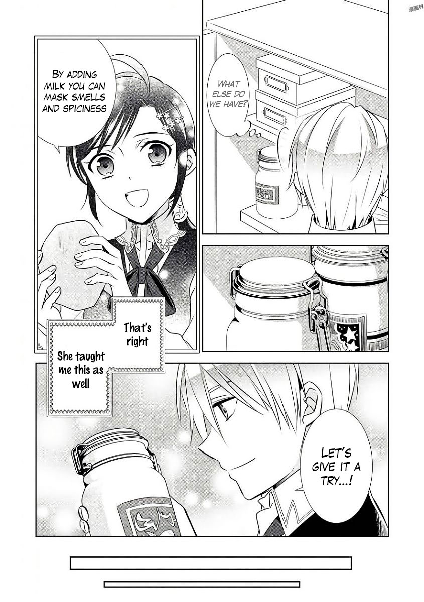 Isekai de Café o Kaiten Shimashita. Chapter 31 page 14 - Chapter 31