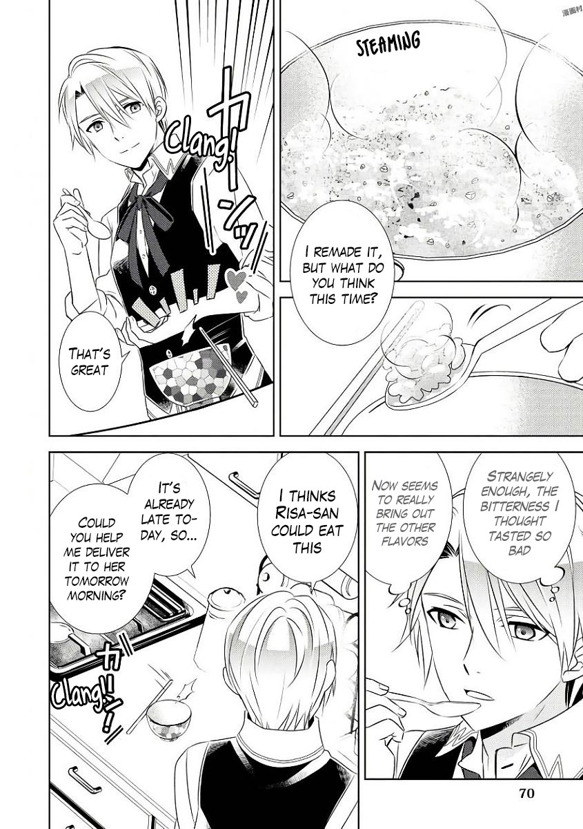 Isekai de Café o Kaiten Shimashita. Chapter 31 page 17 - Chapter 31