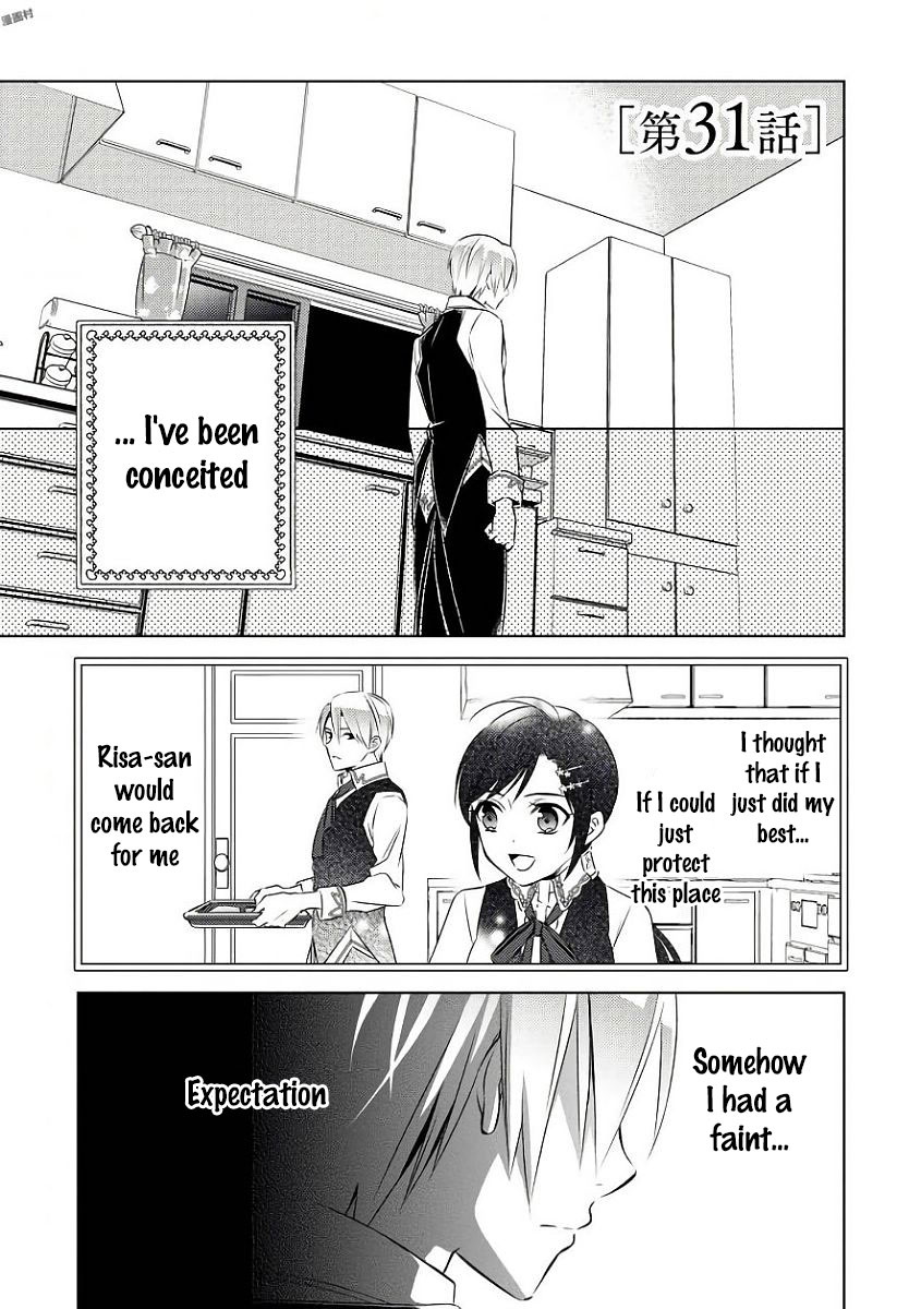 Isekai de Café o Kaiten Shimashita. Chapter 31 page 2 - Chapter 31