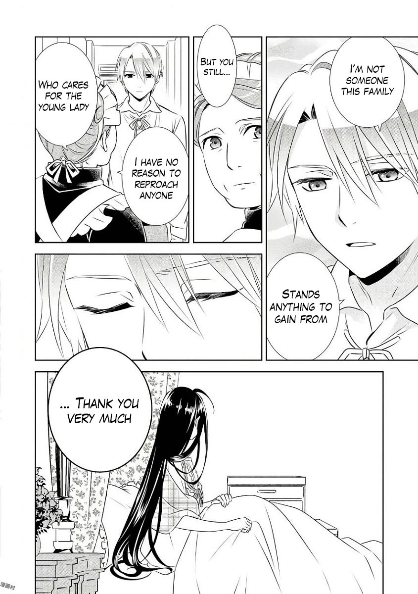 Isekai de Café o Kaiten Shimashita. Chapter 31 page 21 - Chapter 31
