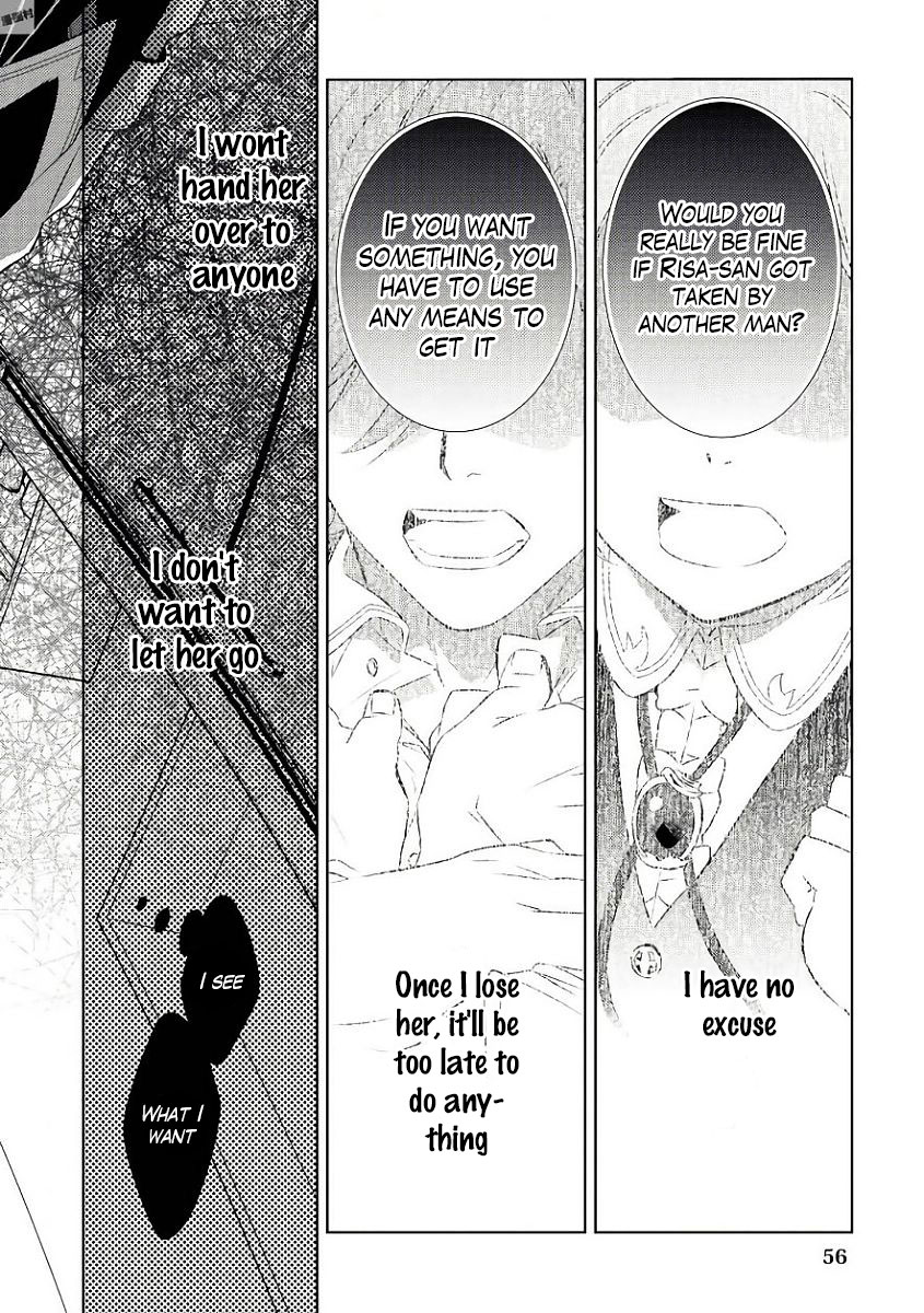 Isekai de Café o Kaiten Shimashita. Chapter 31 page 3 - Chapter 31